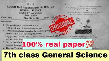 💯100% real paper 7th class sa1 general science Question paper 2023-24|ap sa1 7th general science