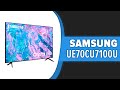 Телевизор Samsung UE70CU7100U (UE70CU7100UXRU)