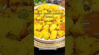 Suji & Besan Ka Healthy Breakfast Recipe | Instant Dhokla #shorts #viral #dhokla #healthybreakfast