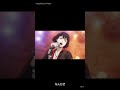 大人になるなよ　- song by 大鹿ニク