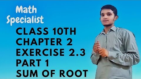 10th Class Math Chapter 2 | Exercise 2.3 | Part 1"Sir Muzaffar Razzaq"