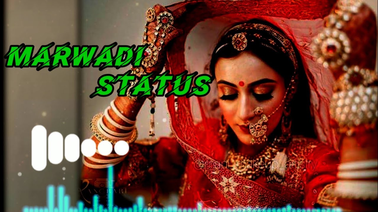 Marwadi statusMarwadi ringtoneRajasthani status Marwadi watsapp