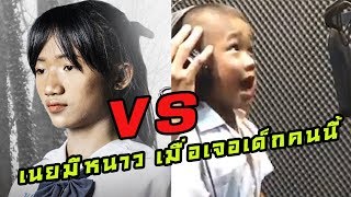 บทเรียนราคาถืก - การ์เนต สะเลอปี้ vs เนย ภัสวรรณ ใครจะปัง ใครจะพัง!!!!