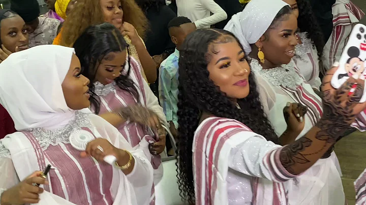Awa Nadia Dance in Cleveland Wedding