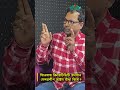 সিনেমায় ক্রিয়েটিভিটি প্রদর্শনে সেন্সরশীপ আইন বাঁধা কিনা? | Chitralee Alap | Bangla Cinema