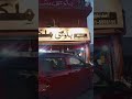 is karm ka Karun shukr kaisy Ada, Jo Karam mujh per mery nabi ny kiya #tiktokviral #viraltiktok