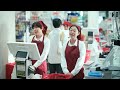 「パルスイート®カロリーゼロ」レジのパート篇 30秒