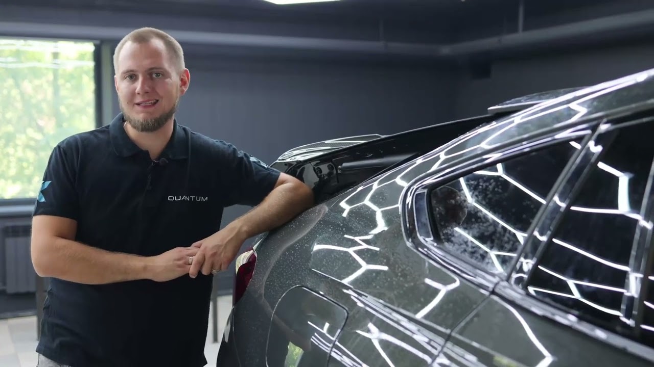 QUANTUM PRO | полиуретановая плёнка | антигравийная | отзывы