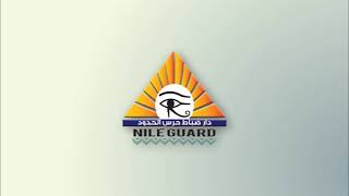 يخت دار ضباط حرس الحدود الزمالك nile guard