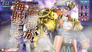【WLW】中央フックマン #57【ダイヤEX00】