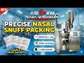 High Speed Snus Packaging Machine for Europe &amp; North America Market