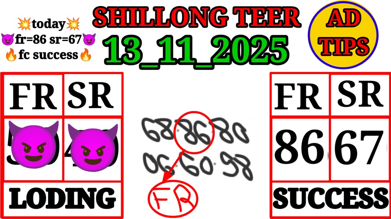 sr-03-shillong-teer-common-number-today-13-11-2025-only-1-guti-shillong