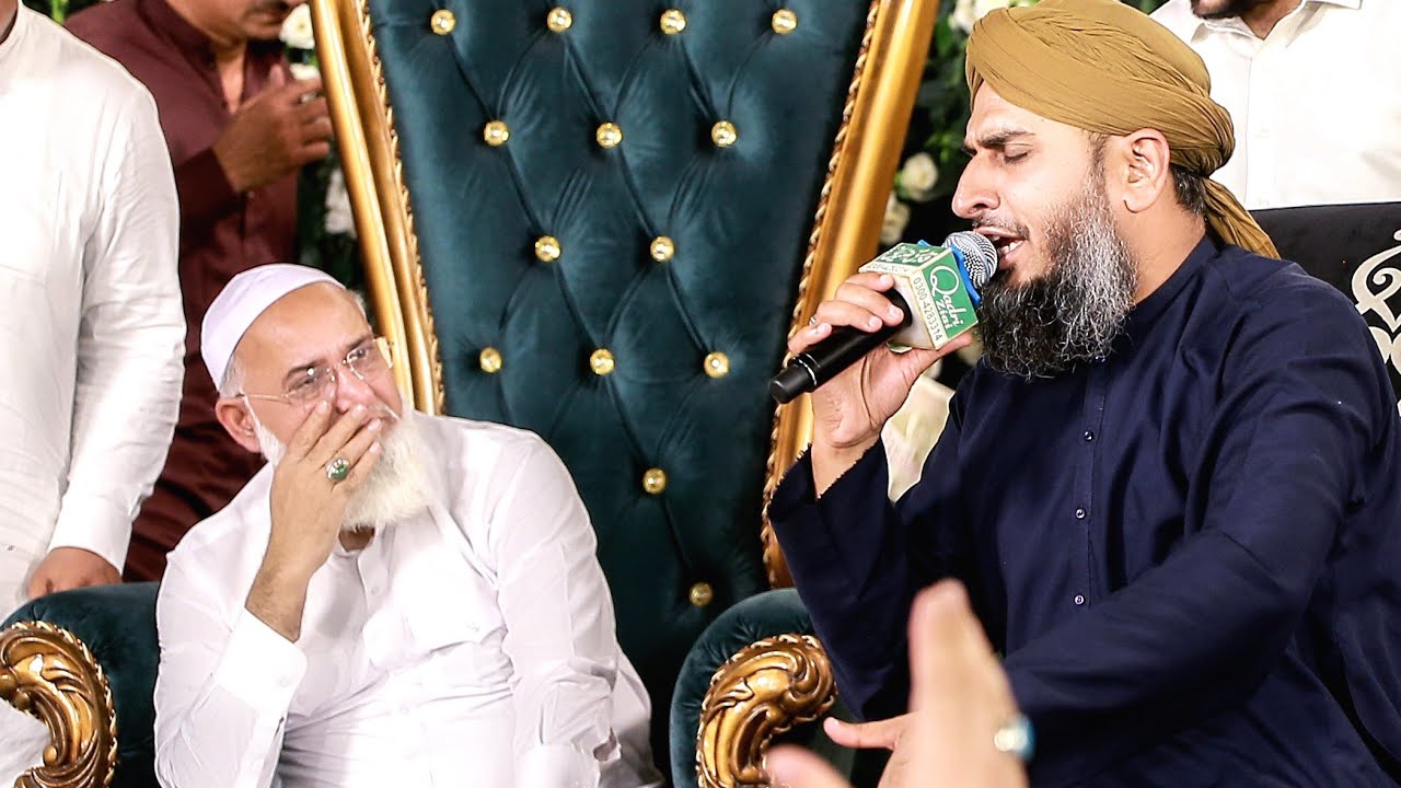 Mehfil e Milad Lahore 2025 | Bazm E Lasani Pakistan | Muhammad Rehan Habib Soharwardi | Part-10
