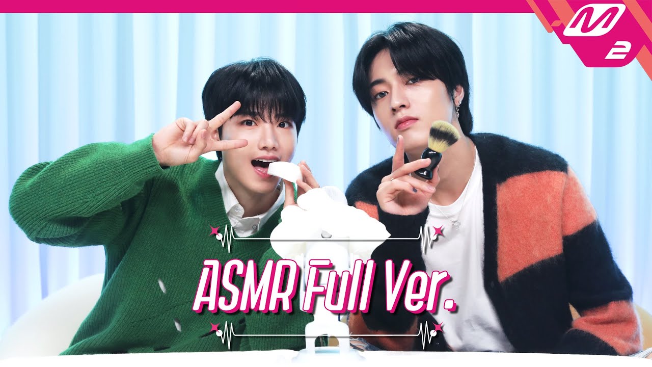 Shaving Foam & Brush Sound👂 ASMR Full Ver. | TREASURE 준규&하루토 | [팅글썰롱]