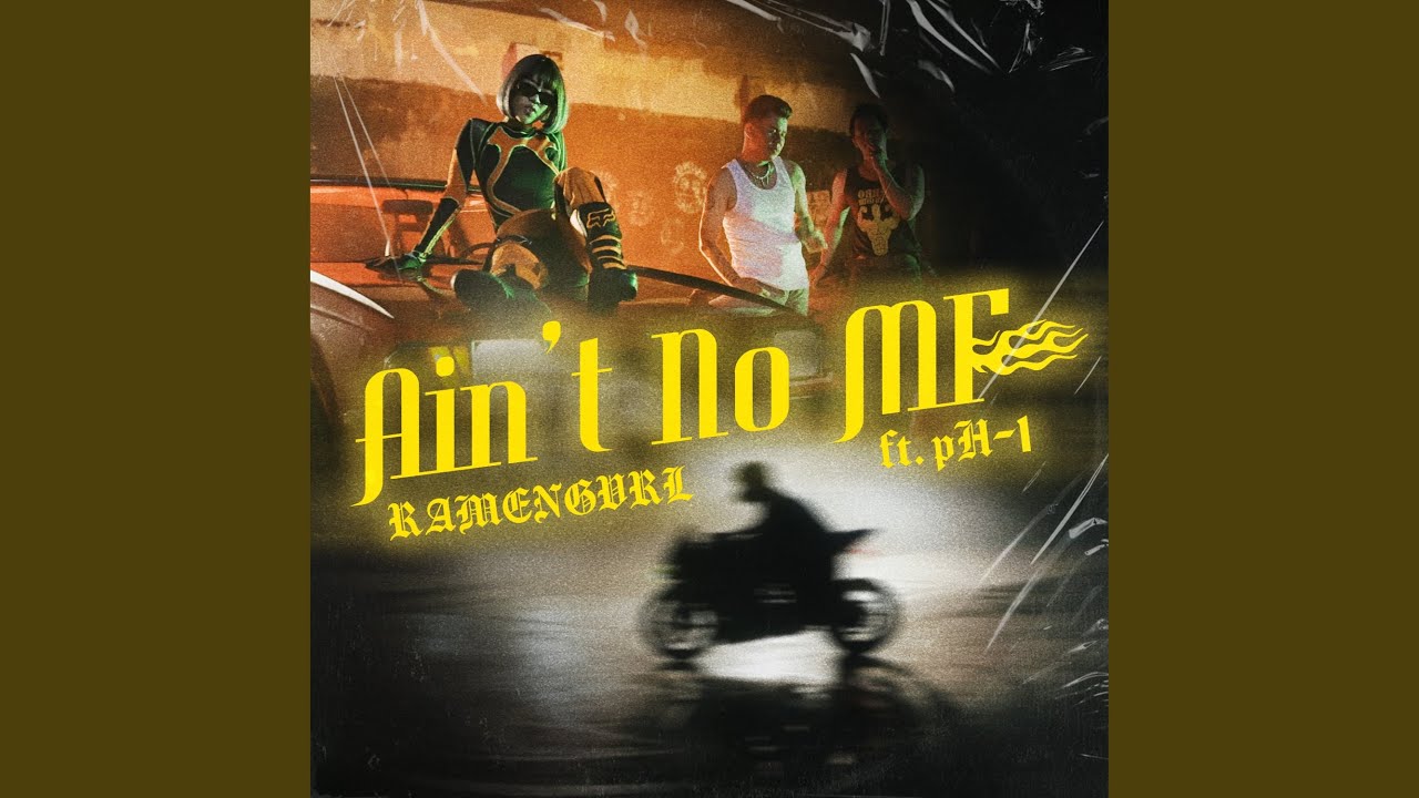 Ain't No MF (feat. pH-1) - YouTube Music