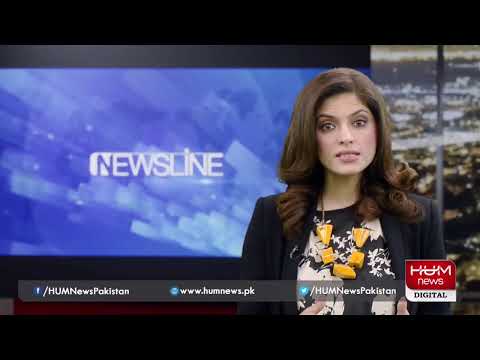 LIVE: Program Newsline with Dr. Maria Zulfiqar l 23 Oct 2020 | HUM News