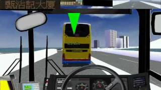 MM2 CTB 96 利東→銅鑼灣(摩頓台) Online