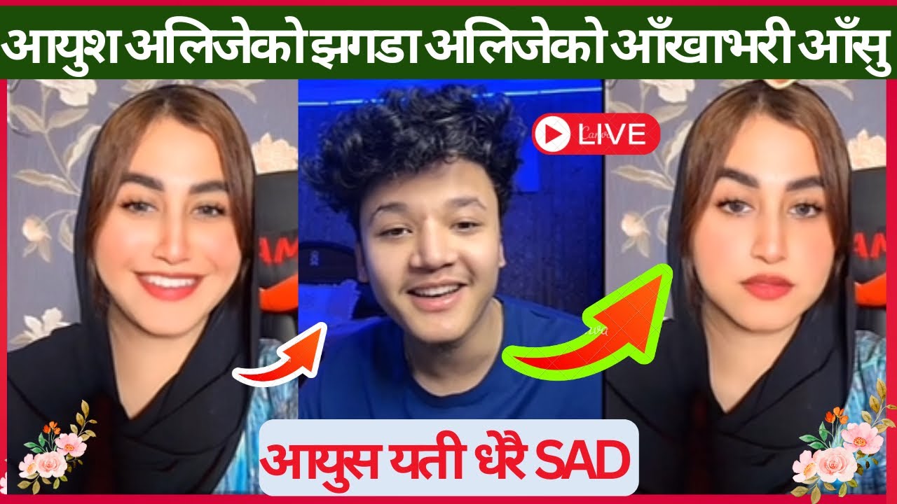 aayush alizeh fight today // aayushalizeh best couple true lover // truelover //