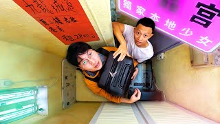 帶馬來西亞華人體驗香港劏房生活, 在最貴城市還能幸福生活嗎? | Foreigners Experience Hong Kong Living Conditions