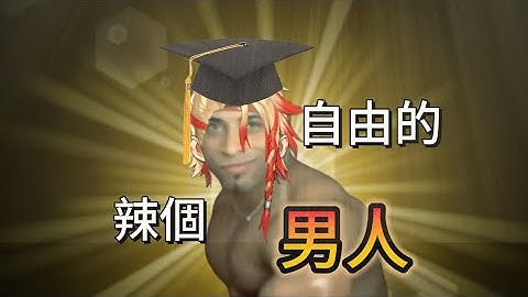 【Holostars中文】axel宣布畢業(從大學)+小組報告雜談（Axel Syrios）