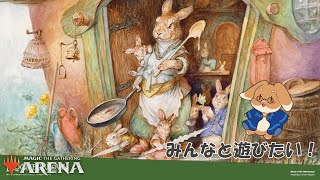 【MTGA】ブロール!スタンダード!パイオニア!【うさぎVtuber】
