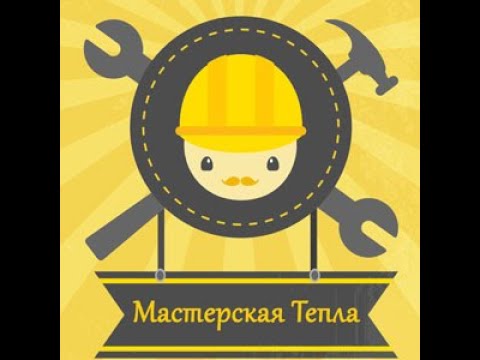 Решение проблемы с ошибкой F1 на газовом котле Протерм медведь KLZ с надставкой полу-турбо.