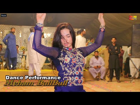Dhola Jo Bewafa He | Maham Bulbul | Saraiki Dance Performance 2023