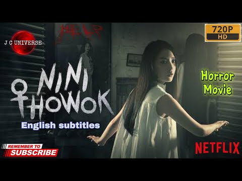 Nini Thowok | Nini Thowok with English subtitles | Indonesian Horror Movie | Horror Film