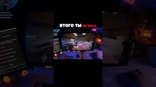 😱 Я ЗАШЁЛ НА СЕРВЕР, КОТОРЫЙ ЗАПРЕЩЁН В MINECRAFT!