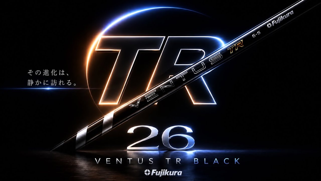 26VENTUS TR BLACK】Its evolution is beyond imagination! A thorough 