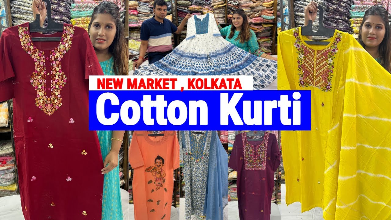 Kolkata Kurtis, Jaipuri Kurtis & Designer Kurtis at Wholesale Price - 💯  #Genuine #Resellers are Welcome to join #TEAM #AK for #Biggest #NewLaunch  #Event #RealisRare 💬 Add Your Whatsapp Number in Comment