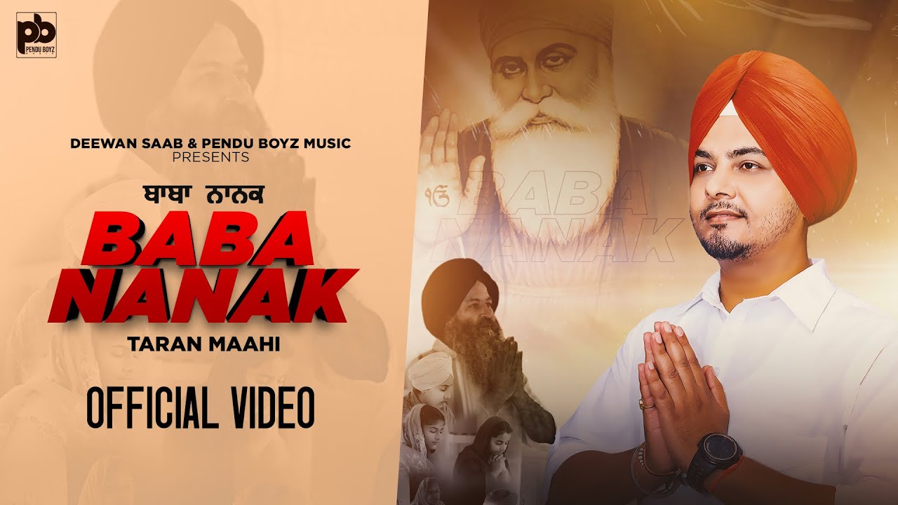 Baba NanakOfficial Video    Taran Maahi  Punjabi Songs 2022  Shabad 2022