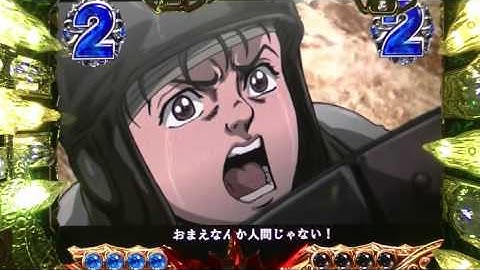 【CR北斗の拳 剛掌 】【擬似連×4 回想予告】