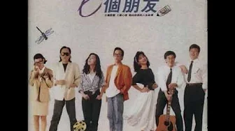 張雨生 - 我的未來不是夢 / My Future is not a Dream (by Tom Chang) 張雨生 - 我的未來不是夢 / My Future is not a Dream (by Tom Chang)