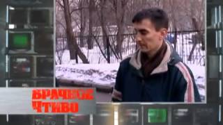 ИЗМЕНА СУПРУГА НА КАМЕРУ БРАЧНОЕ ЧТИВО СКРЫТАЯ КАМЕРА серия260 ИЗМЕНА СУПРУГА НА КАМЕРУ БРАЧНОЕ ЧТИВО СКРЫТАЯ КАМЕРА серия260