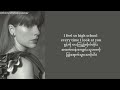 Taylor Swift So High School Mm Sub Taylorswift TheTorturedPoetsDepartment Sohighschool