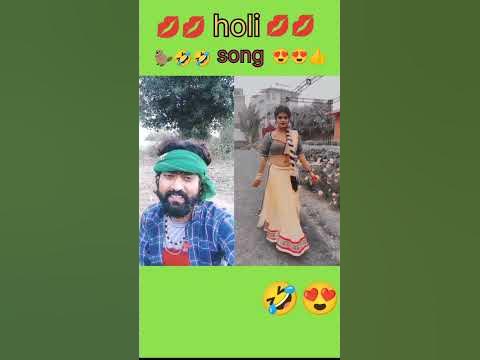 hoth lali se holi song