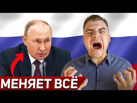 Ипотека ВЫМЕРАЕТ!? Почему КУПИТЬ КВАРТИРУ будет НЕВОЗМОЖНО?