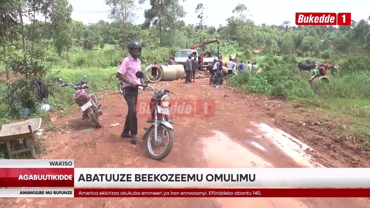 Комбо Новости