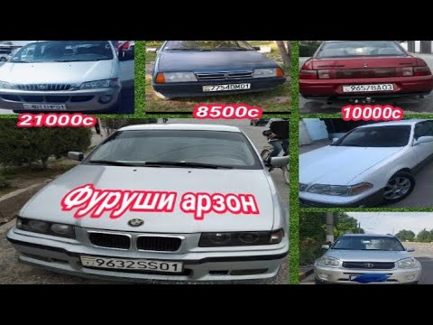 Сомон тч бмв душанбе