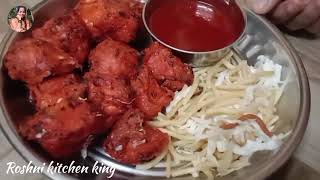 Veg Manchurian recipe || वेज मंचूरियन रेसिपी || Roshni kitchen king || viral manchurian video