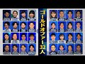 【25卒最終回】『古い就活なんてぶっ壊してやろう！』万人に受ける必要なんてなし、オファーが来る企業だけを愛せ #京都産業大学 #筑波大学 #九州大学