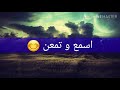 لكل مهموم السعادة هنا لاتحزن لكل مهموم السعادة هنا لاتحزن
