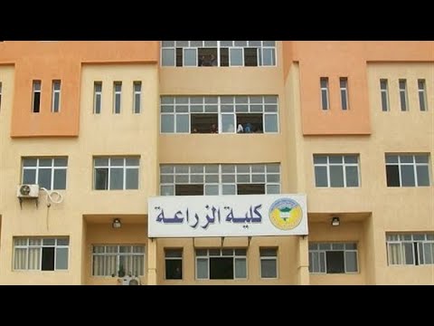 تنسيق كلية الزراعة في جميع المحافظات