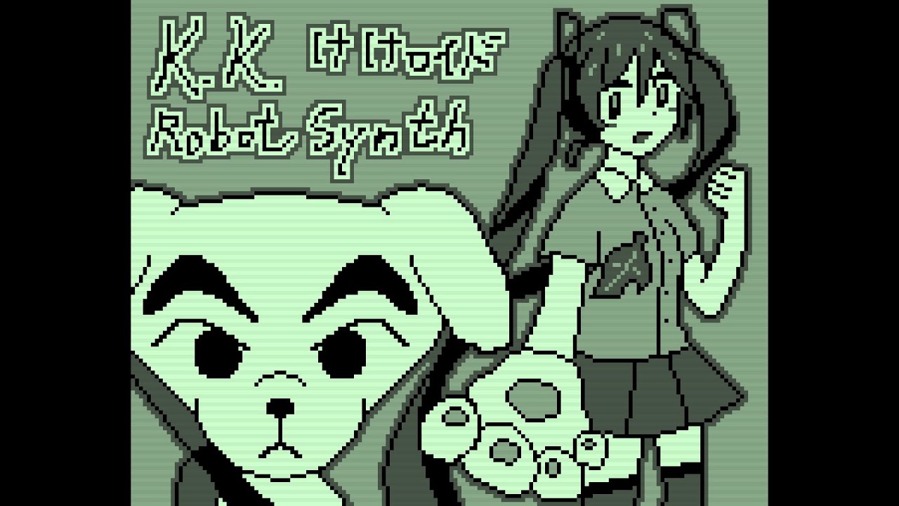 【あつ森】けけロイド feat. 初音ミク【歌詞つき】