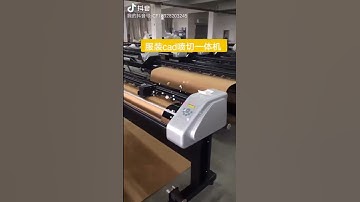 #plotter #garment inkjet plotter #pattern plotter #cad plotter #printer plotter #graph plotter