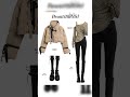 Stylish Winter Look💫#trending #shorts #shortvideo  #viralvideo #fashion#winter#girl#youtubeshorts