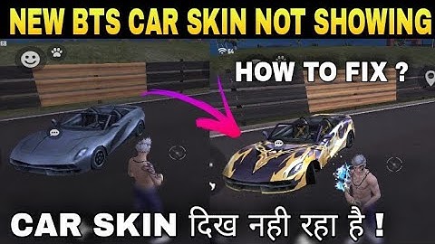 Golden Undaunted Sports Car Not Showing Problem | Freefire New Car Skin Nhi Dikh Rhi