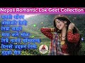 Best Nepali Folk Songs | Trending Nepali Romantic Lok Geet Collection | Tune Music Nepal 
