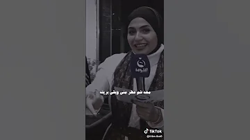 محد شافني يدليني وين انا فاطمه قيدار اجمل شعر حزين 
